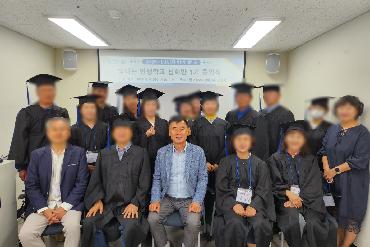 빛나는 인생학교 심화반 1기를  수료하며..