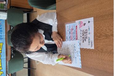 인생2막 회원 신청