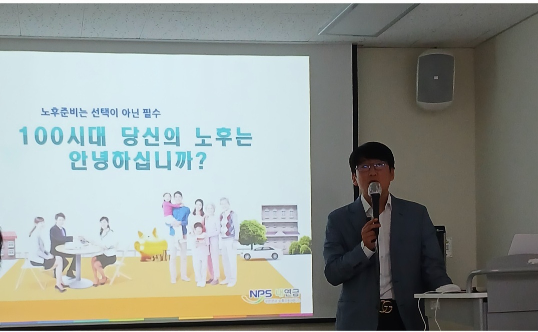 노후준비아카데미2기(주말반) 첨부이미지 : Screenshot_20250510_120447_Gallery.jpg