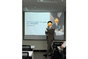 빛고을50+사회참여프로적트 창업기본과정을 마치고