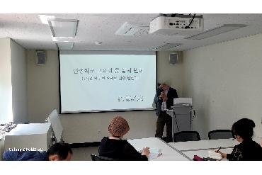 6기 회장님과의 대화