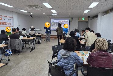 빛나는 인생학교와 함께한 뜻깊은 하루