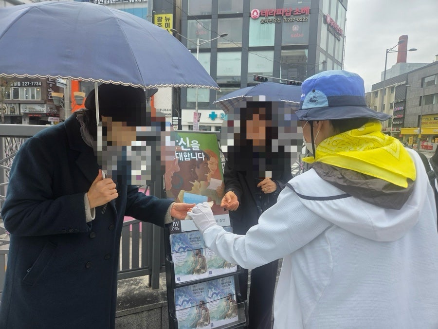 서포터스 선배시민 네트워크 활동 참가수기 첨부이미지 : IMG_5904.jpeg