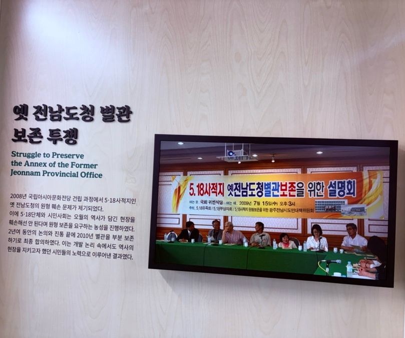 서포터스 선배시민 네트워크 활동 참가수기 첨부이미지 : output_834909169.jpeg