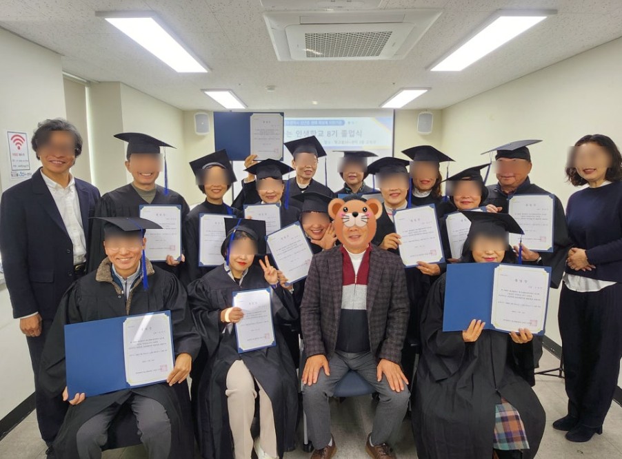 2025년 가을의 70일,  2026년의 나를 지탱해준 시간 첨부이미지 : 화면 캡처 19.jpg