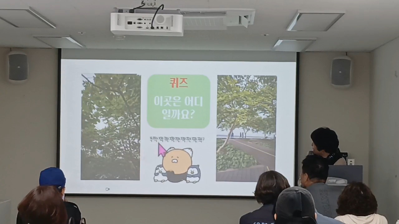 여행처럼 걷는 삶, 배움으로 열리는 세상 광주 빛고을 50+센터 「DIY 여행」 특강 후기  첨부이미지 : KakaoTalk_20250917_073347553_14.jpg