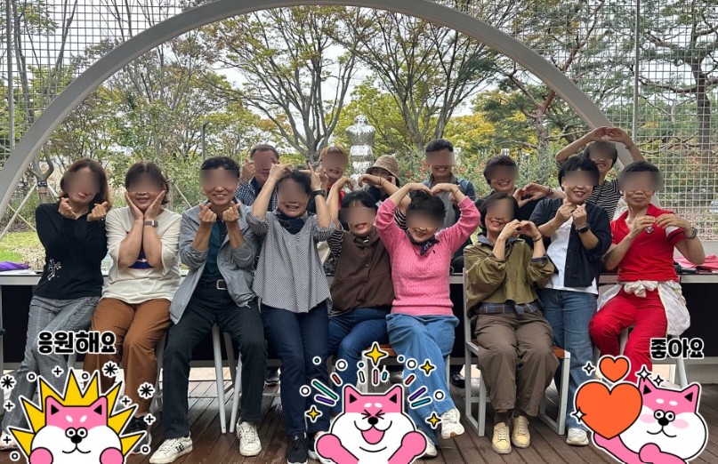 2025년 가을의 70일,  2026년의 나를 지탱해준 시간 첨부이미지 : 화면 캡처 28.jpg