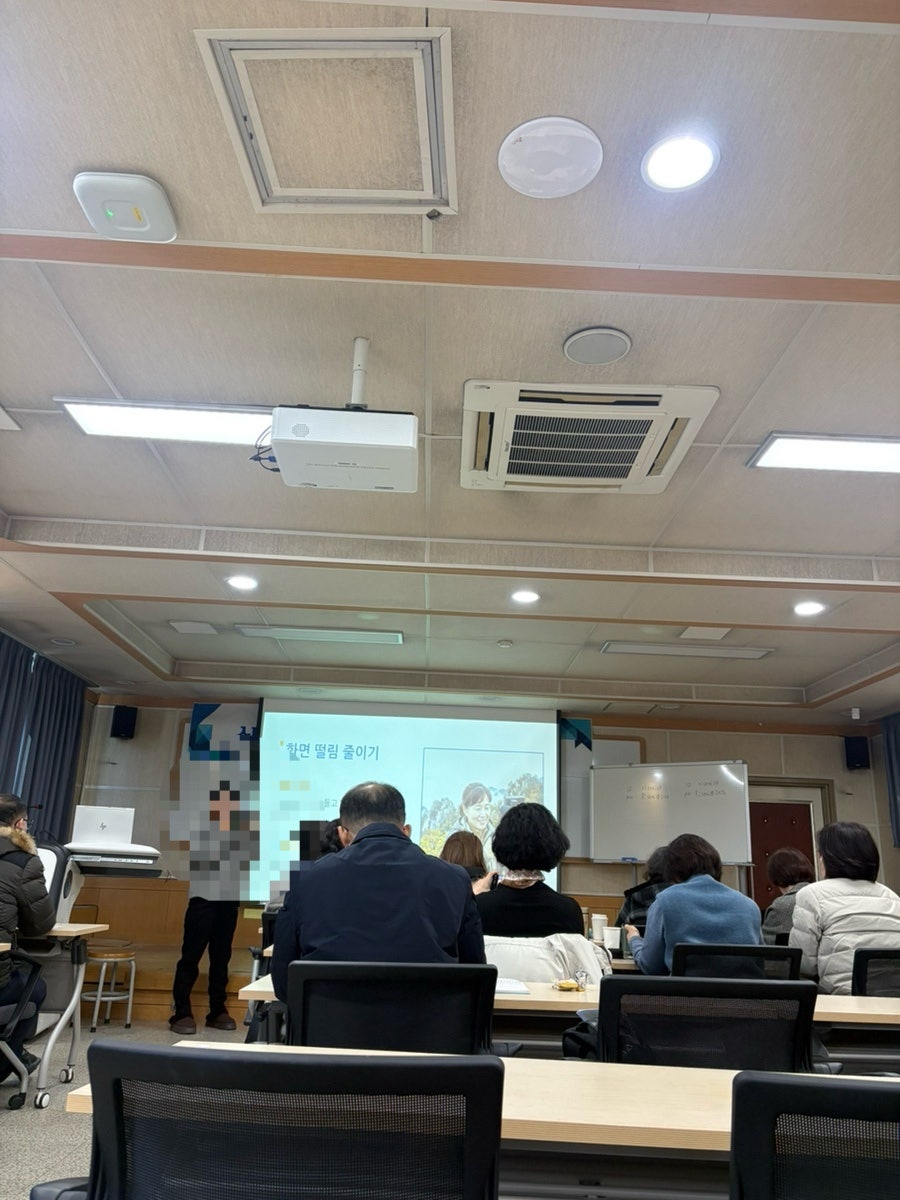 스마트폰 활용 및 AI마스터 교육후기 첨부이미지 : IMG_6310.jpeg