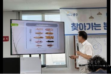 한방차 지도사 2급 수료식