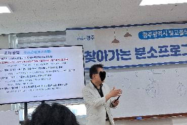 한방차전문가 양성과정