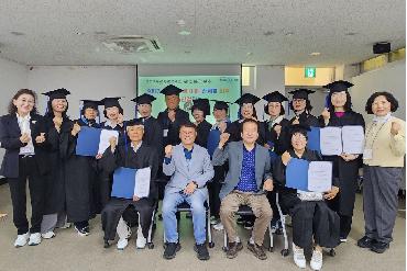 인생학교9기 졸업식 참관