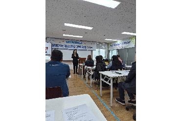 배움과 설렘이 함께한 한방차 수업