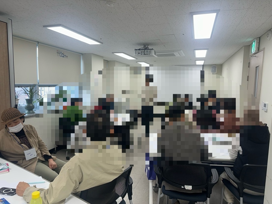 빛고을50+센터‘빛나는 인생학교 9기’참가수기 첨부이미지 : output_3064631773.jpeg