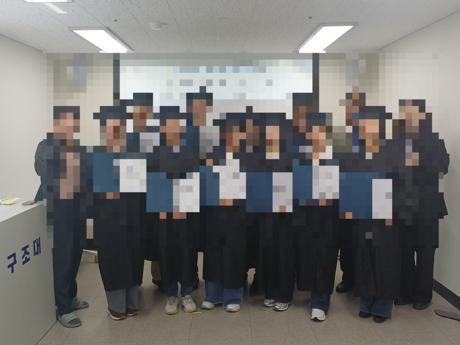 빛고을50+센터‘빛나는 인생학교 9기’참가수기 첨부이미지 : output_2675371358.jpeg