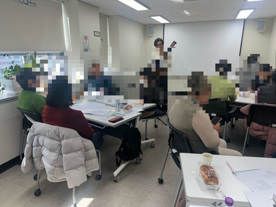 빛고을50+센터‘빛나는 인생학교 9기’참가수기 첨부이미지 : output_2423572856.jpeg