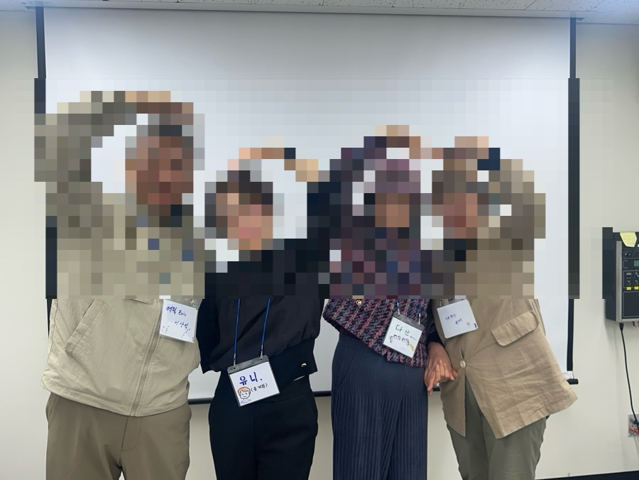 빛고을50+센터‘빛나는 인생학교 9기’참가수기 첨부이미지 : output_650546195.jpeg