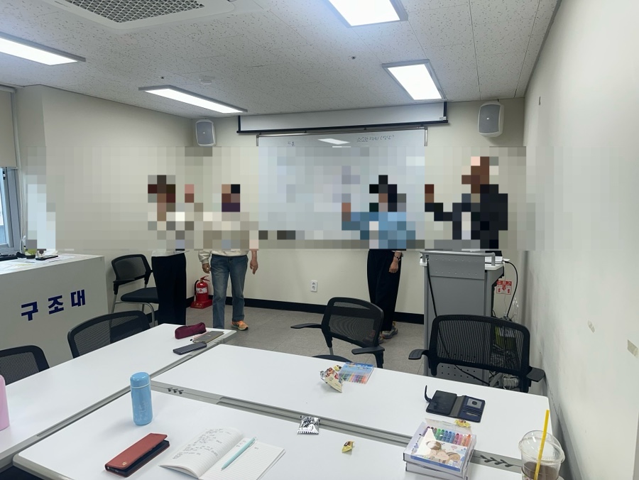 빛고을50+센터‘빛나는 인생학교 9기’참가수기 첨부이미지 : output_548046589.jpeg