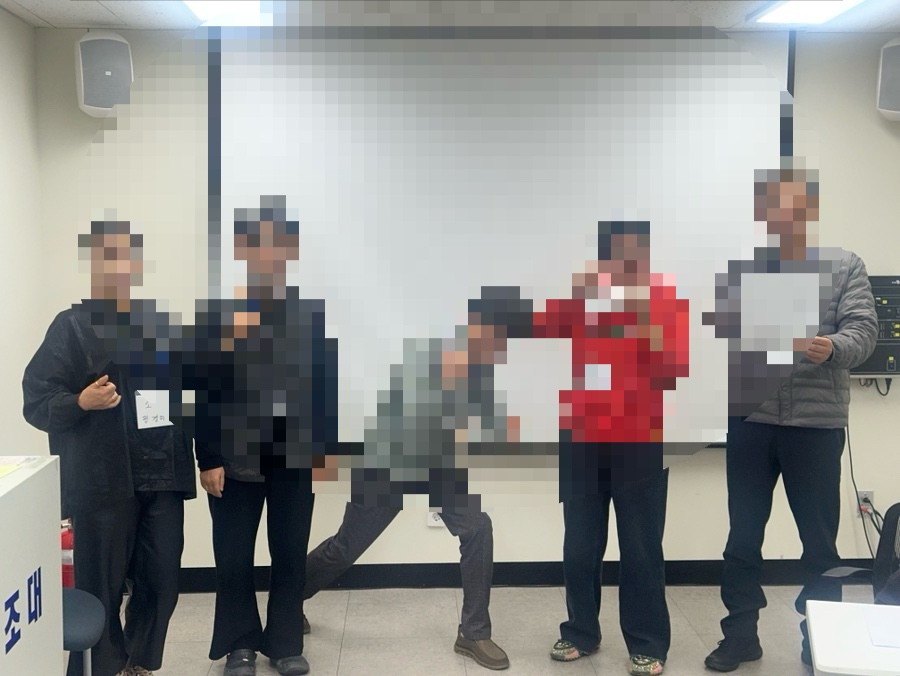 빛고을50+센터‘빛나는 인생학교 9기’참가수기 첨부이미지 : output_4273365878.jpeg