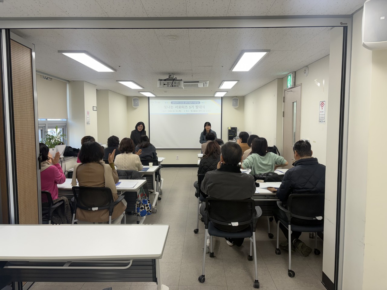 ♥다시 빛나는 시작♥ 첨부이미지 : 행사사진.jpg