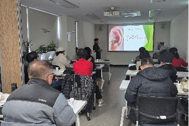 이혈 요법 프로그램^^