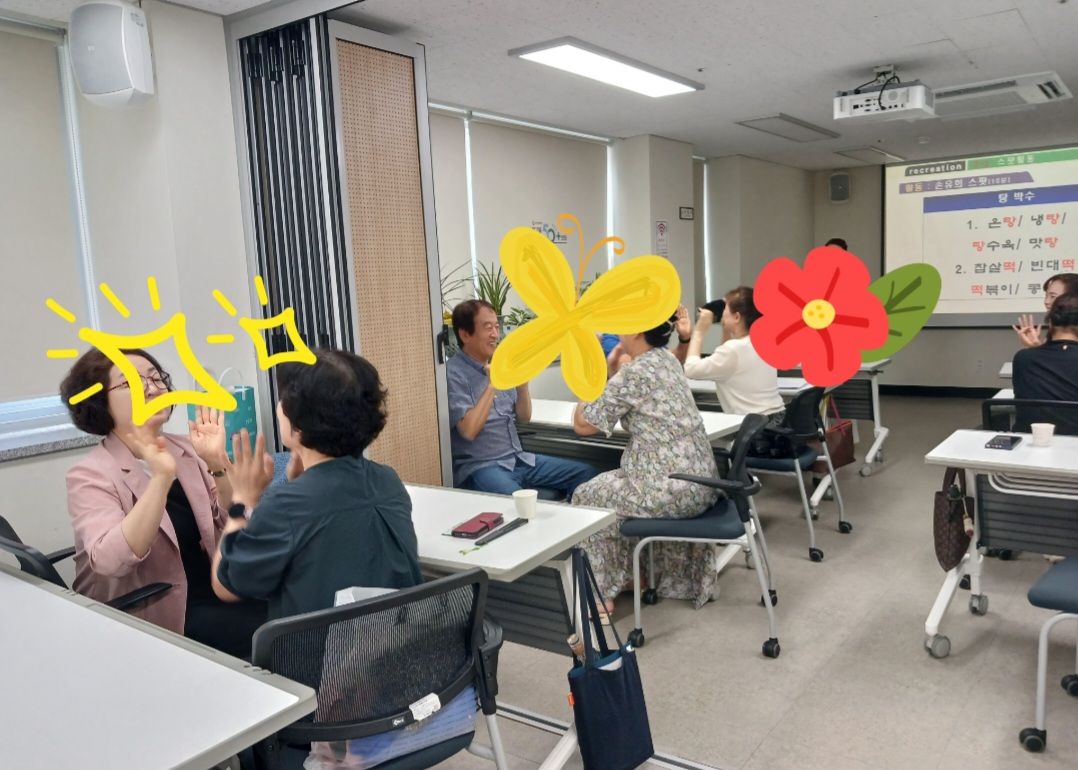 커뮤니티 '빛고을인생강사나눔터' 첨부이미지 : Screenshot_20250820_204217_Gallery.jpg