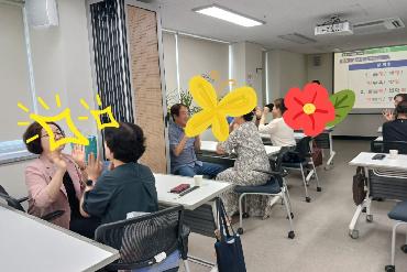 커뮤니티 '빛고을인생강사나눔터'