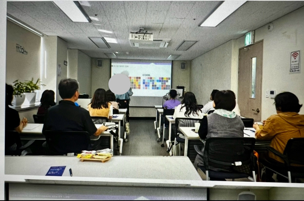 50+이미지 메이킹-  황금 빛 인생을 위한 시니어 이미지 up! 참가후기 첨부이미지 : KakaoTalk_20250929_213445638.jpg