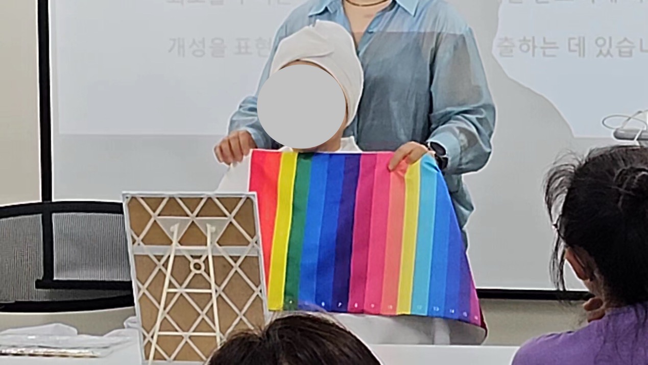 50+이미지 메이킹-  황금 빛 인생을 위한 시니어 이미지 up! 참가후기 첨부이미지 : 퍼스널2.jpg