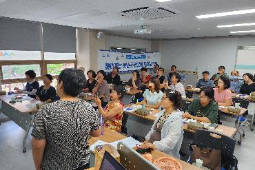 빛나는 건강 아카데미 교육