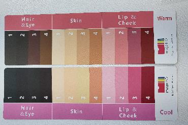 50+ 이미지 메이킹 수업