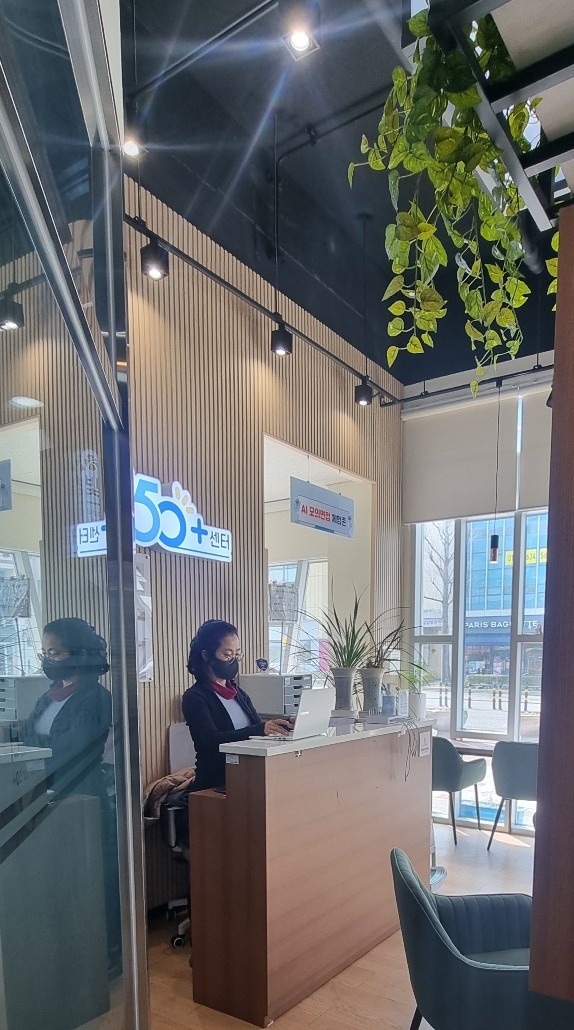 빛고을센터 중장년 일자리 안내 첨부이미지 : KakaoTalk_20250331_122200423.jpg